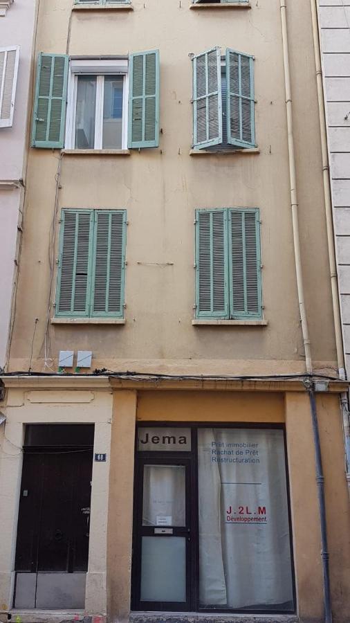 شقة T1 Bis Plein Centre De Toulon,Climatise المظهر الخارجي الصورة
